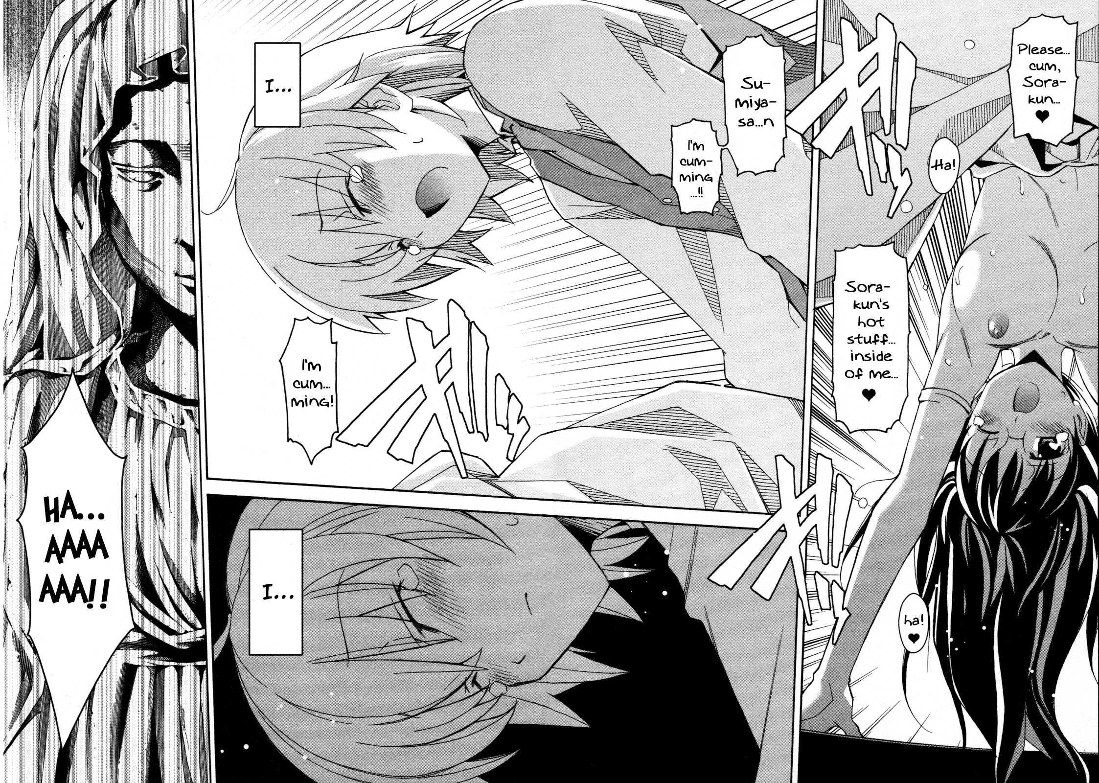 Aki-sora [ecchi] Chapter 5000 Page 29